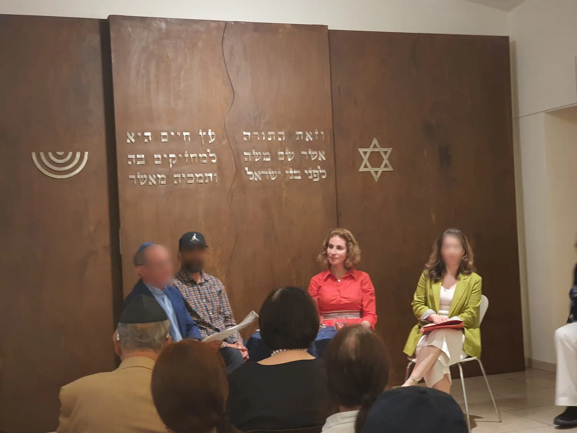 Or Chadasch | Reformed Synagogue | Vienna